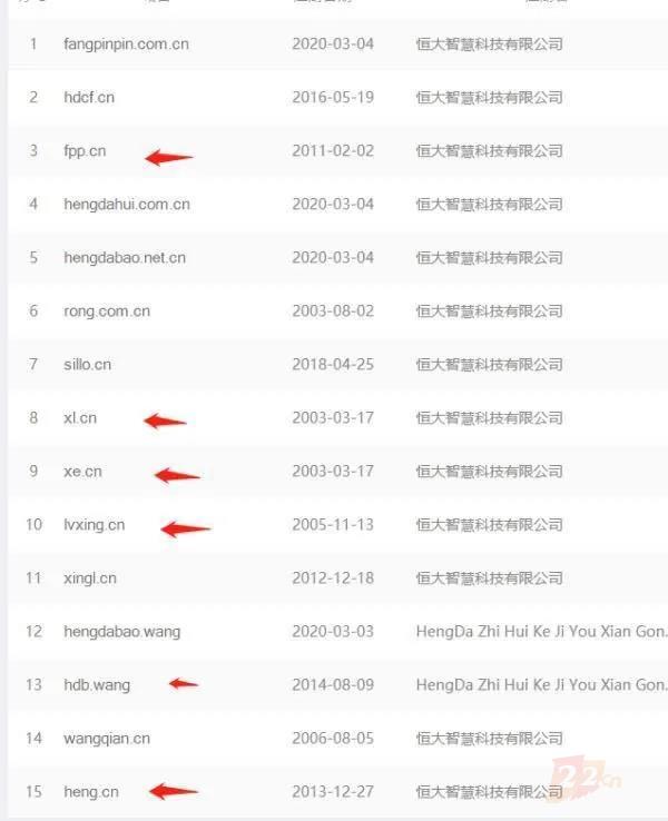微信图片_20200310094703.jpg
