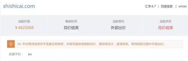 360截图20200408144413390.jpg