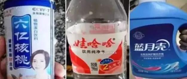 360截图20200415083126968.jpg