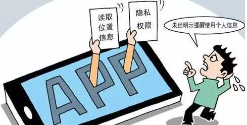 360截图20200415083118453.jpg