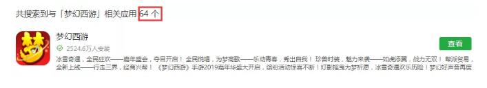 360截图20200415083111375.jpg