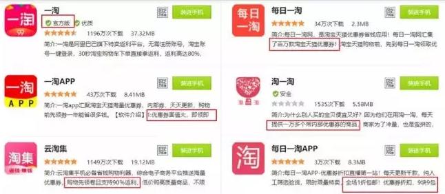 360截图20200415083103703.jpg