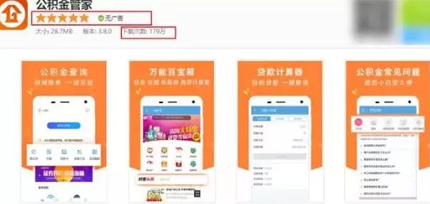 360截图20200415083055703.jpg