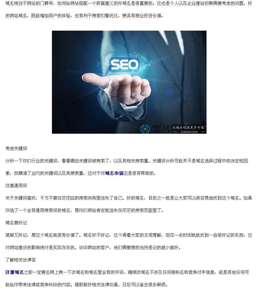 QQ浏览器截屏未命名.jpg