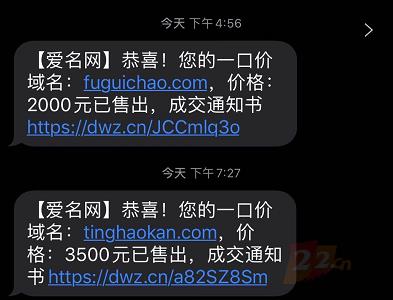TIM图片20200311120652.png